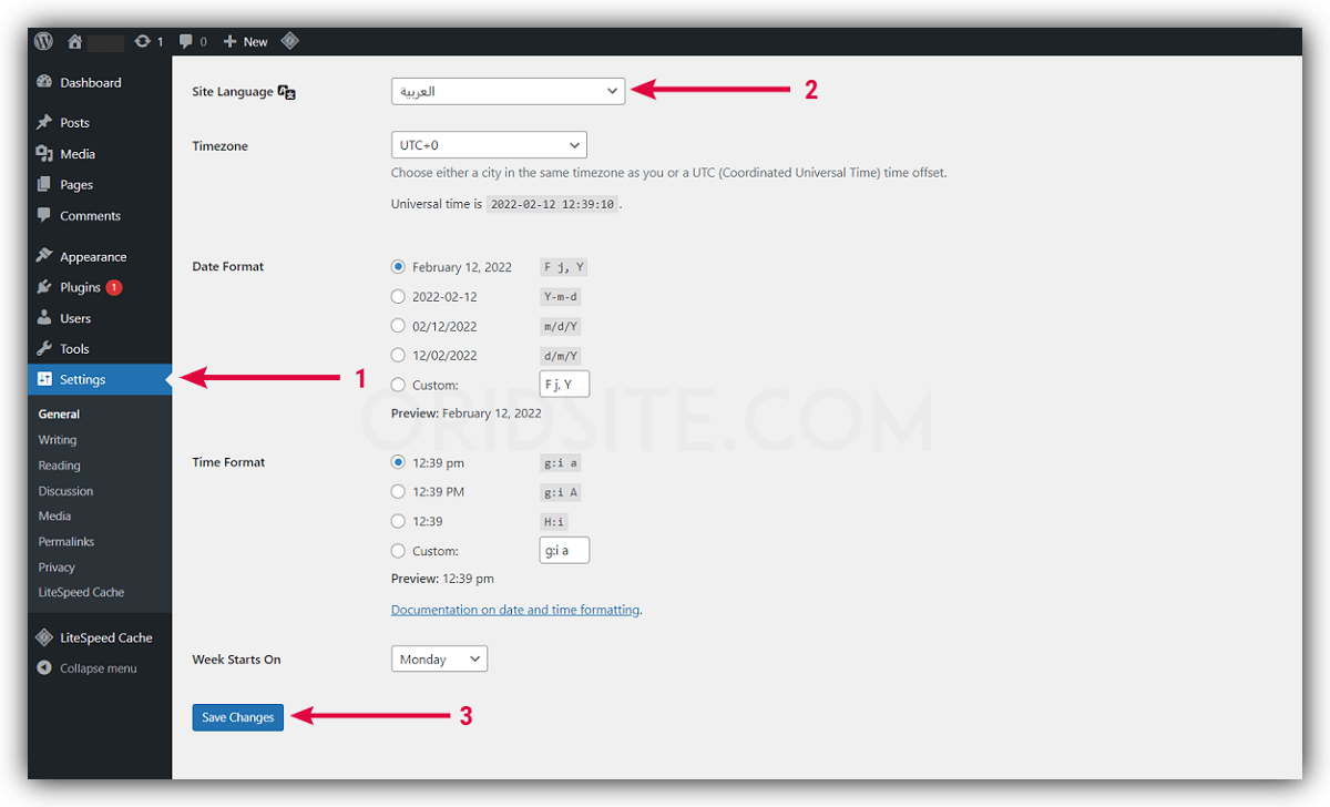 تغيير لغة لوحة تحكم ووردبريس للغة العربية - شرح WordPress وضبط إعداداته