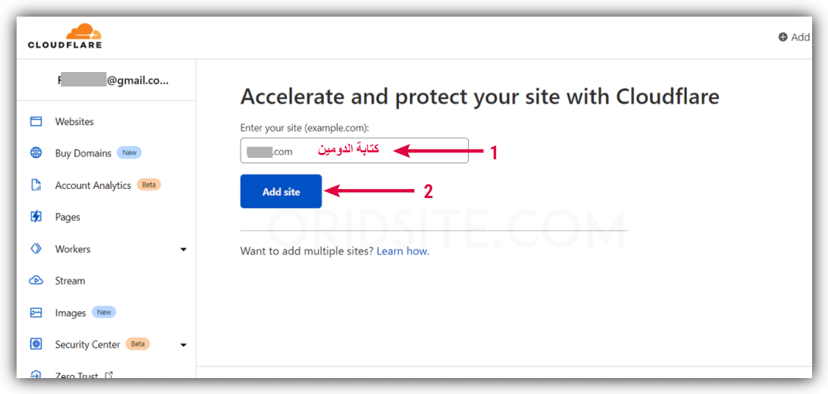 إضافة موقع إلى كلاود فلير - شرح Cloudflare