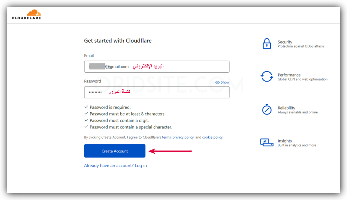 إنشاء حساب في موقع Cloudflare