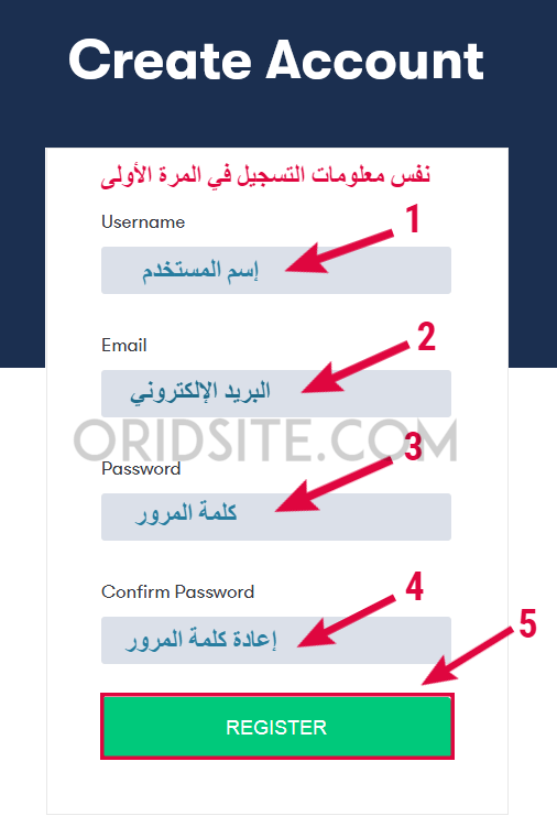 إنشاء حساب في موقع betterstudio.com
