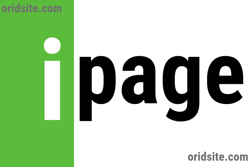 استضافة iPage